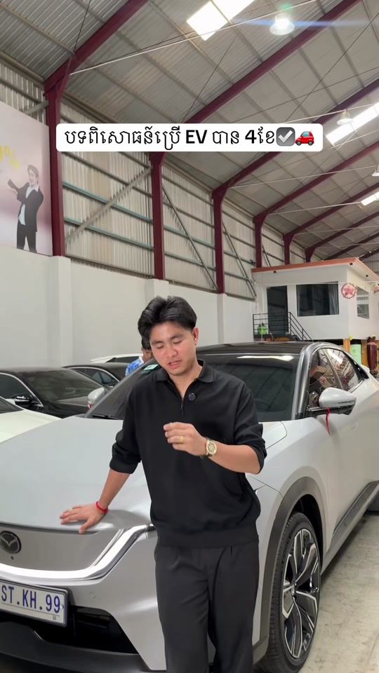 TikTok video thumbnail by h.y9999autoi