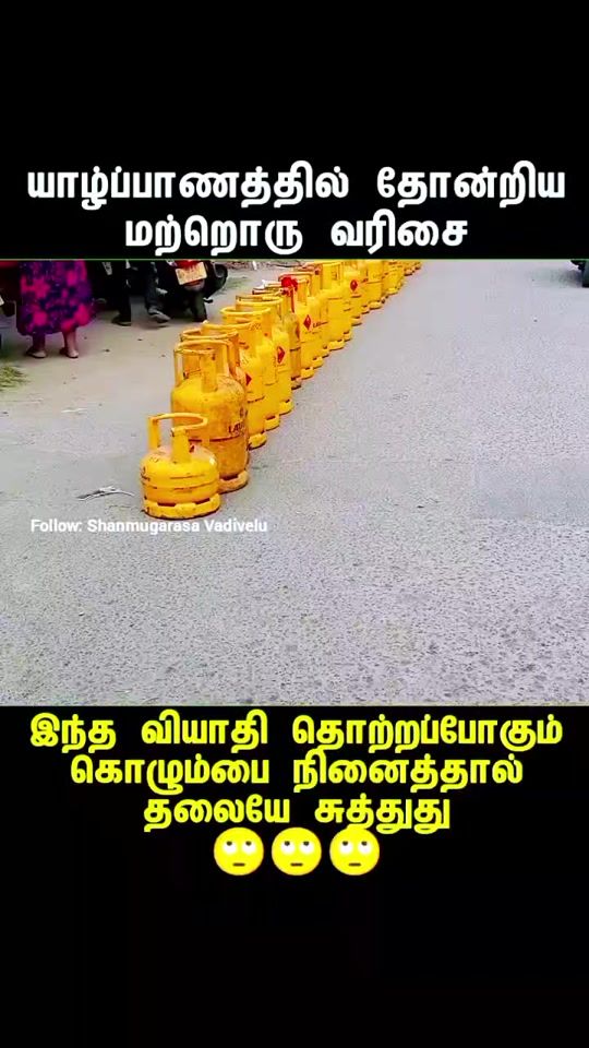 TikTok video thumbnail by aaseermohamad