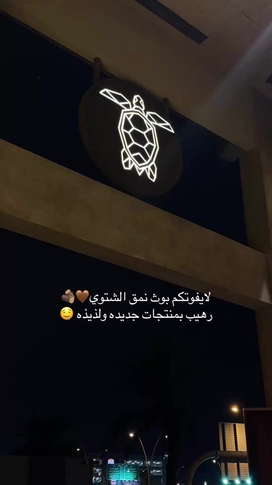TikTok video thumbnail by lol.alm1