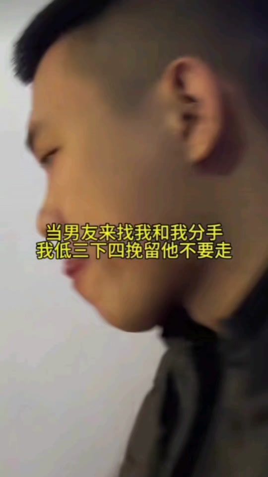 TikTok video thumbnail by kai81490