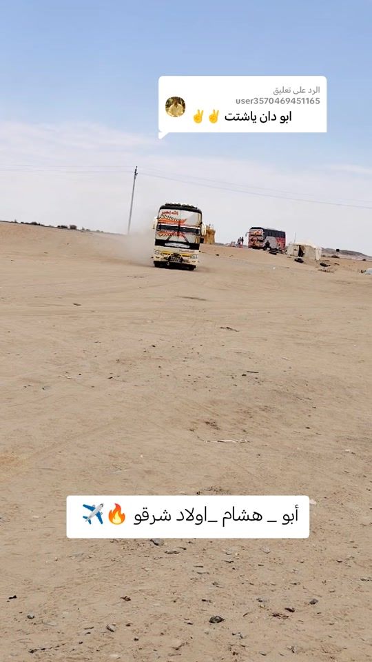 TikTok video thumbnail by anoong66