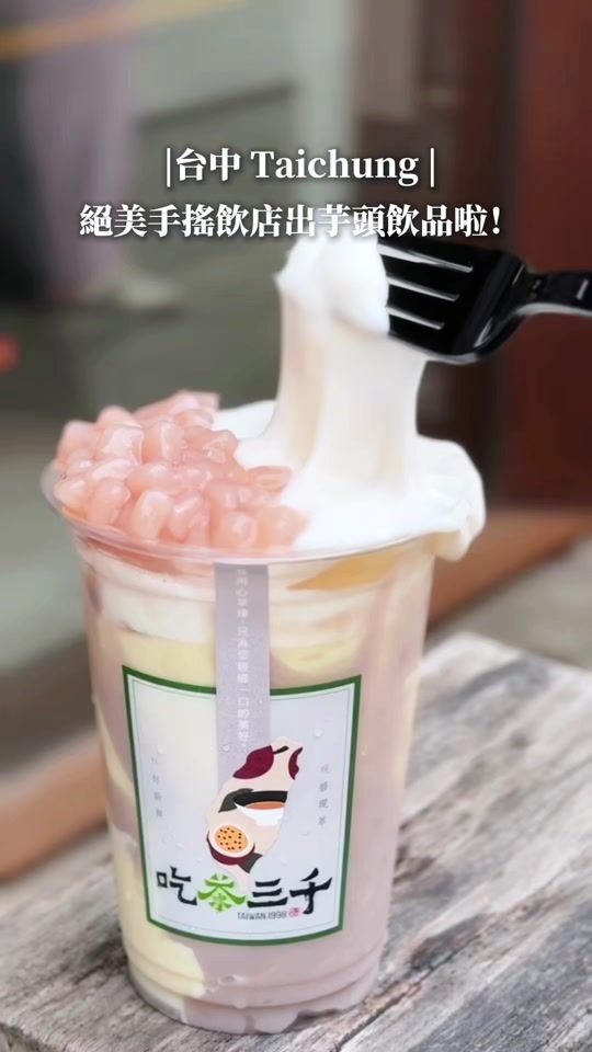 TikTok video thumbnail by ___foodiary___