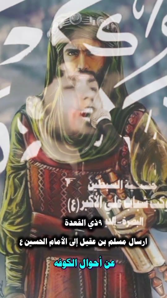 TikTok video thumbnail by nuv_s