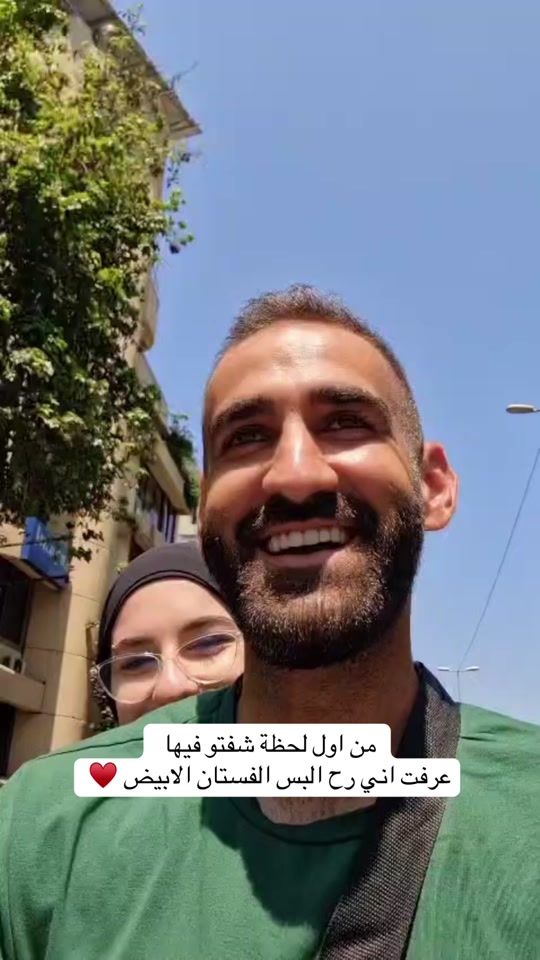 TikTok video thumbnail by mohamadnrawan
