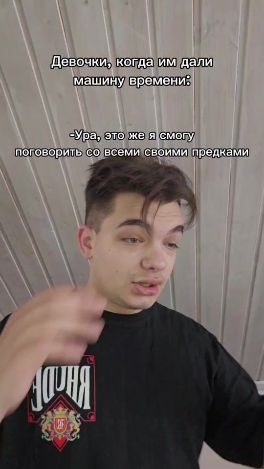 TikTok video thumbnail by ro.xo31