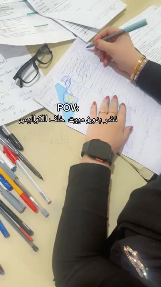 TikTok video thumbnail by rayyyyyaaaaaaaa