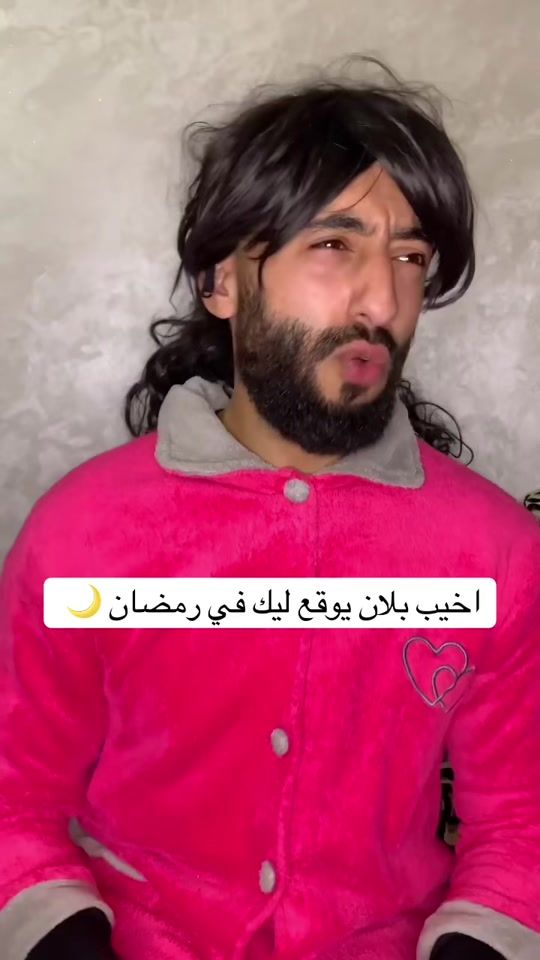 TikTok video thumbnail by iliassrf1