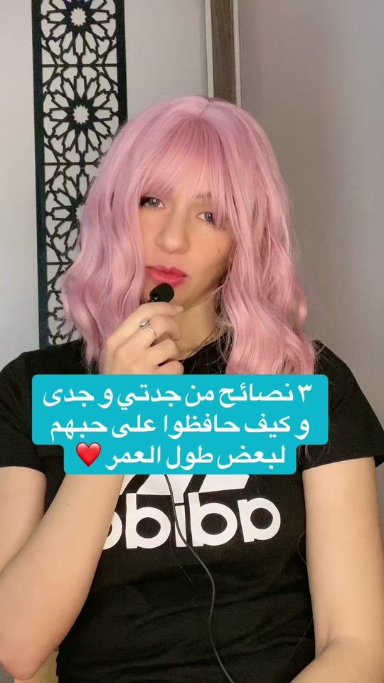 TikTok video thumbnail by nellyatefqueen