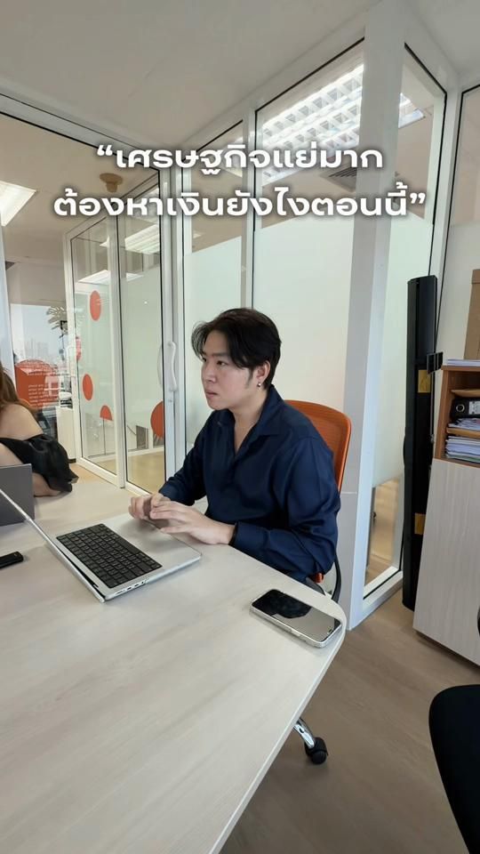 TikTok video thumbnail by loi_story