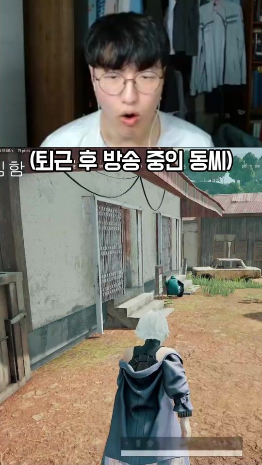 TikTok video thumbnail by d_tuy.13