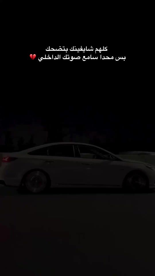 TikTok video thumbnail by r__alhnahna