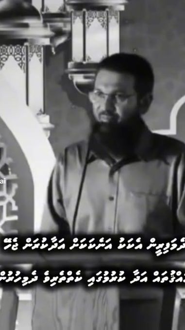 TikTok video thumbnail by mr.maalimy