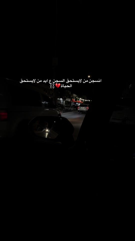 TikTok video thumbnail by kfaah19