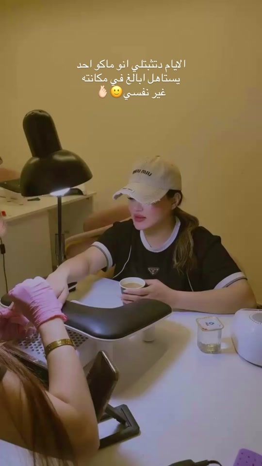 TikTok video thumbnail by ceylan96_92