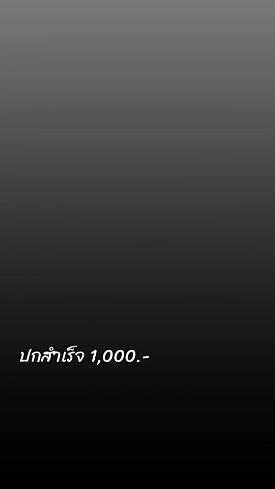 TikTok video thumbnail by kkmfah2000
