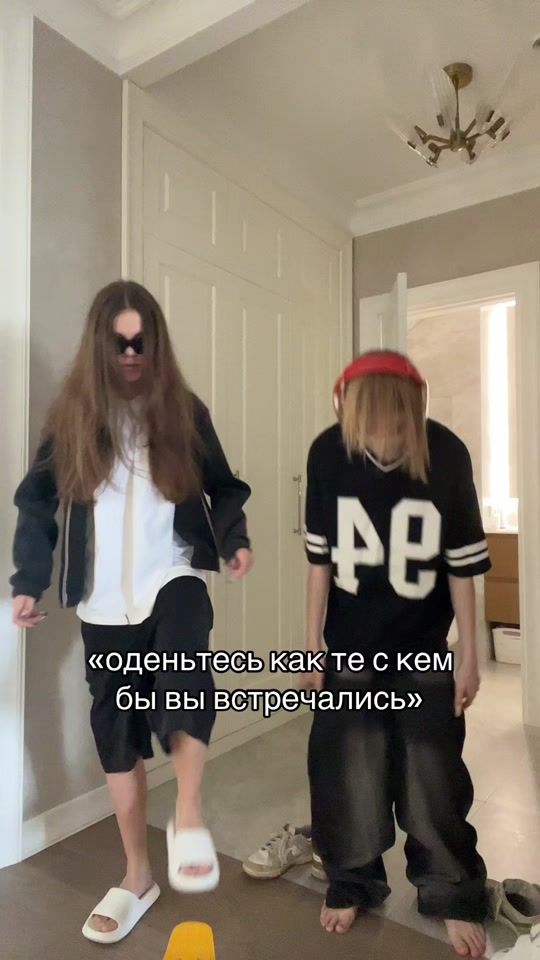 TikTok video thumbnail by ._.kyarra