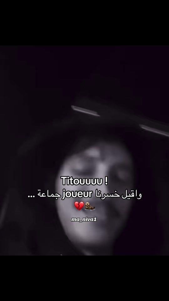 TikTok video thumbnail by ma_niva1
