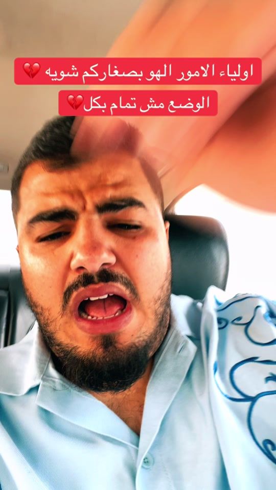 TikTok video thumbnail by serjo9902