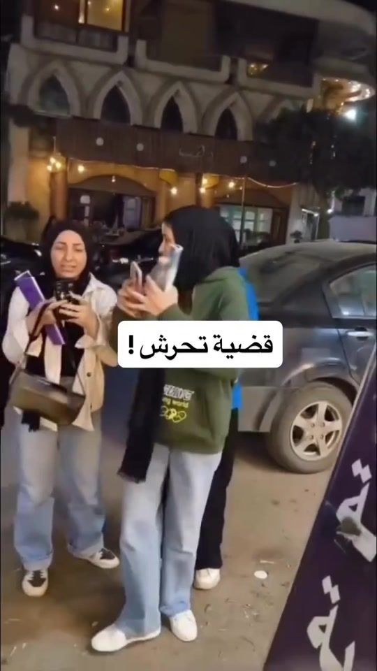 TikTok video thumbnail by mohammadmahmoud816