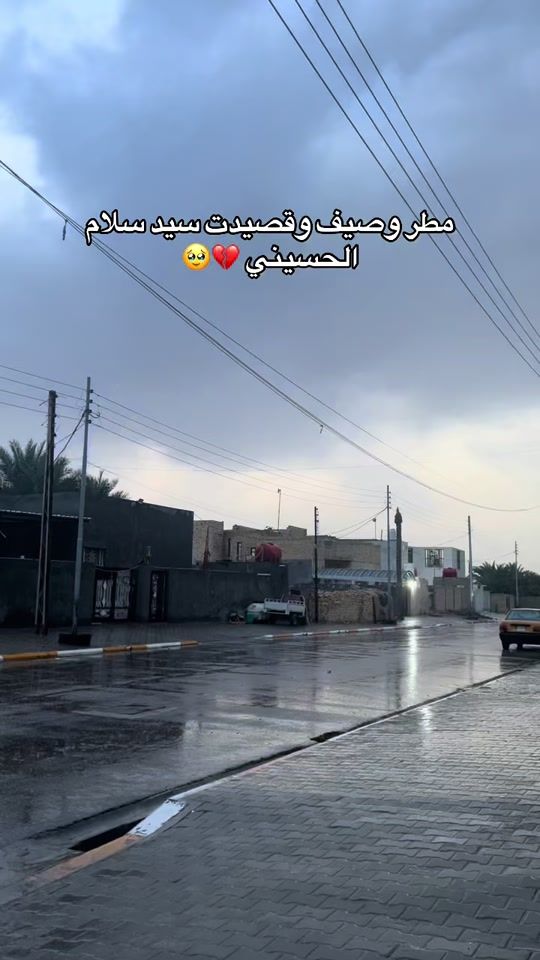 TikTok video thumbnail by xil1i1