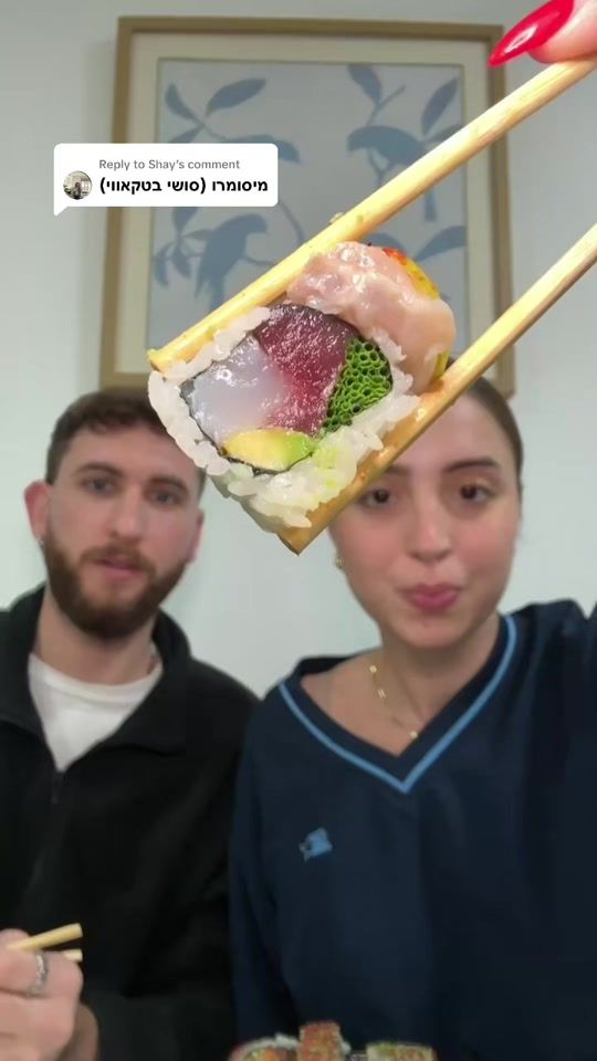 TikTok video thumbnail by yahav.yosef