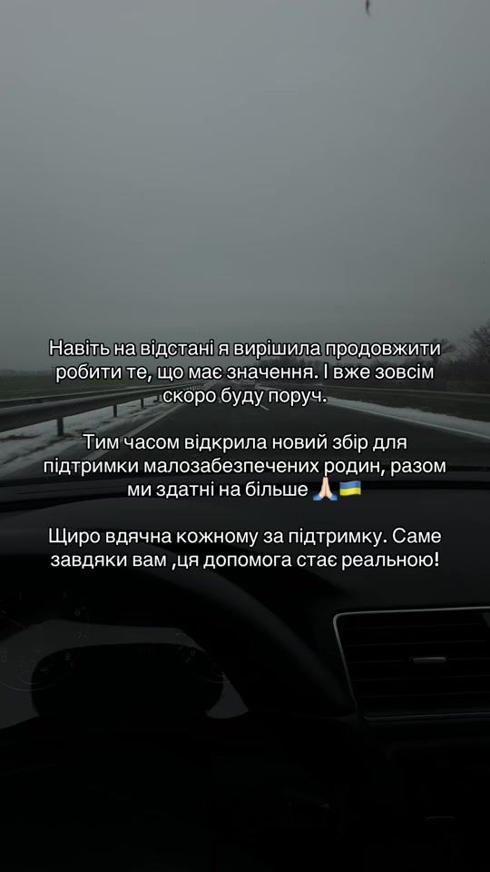 TikTok video thumbnail by raya__boldakovskaya