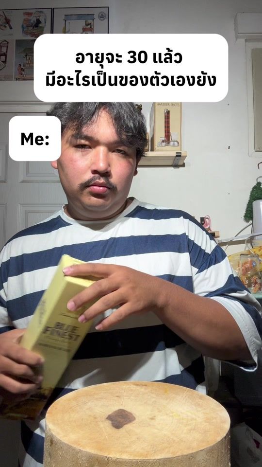 TikTok video thumbnail by yam_mooping