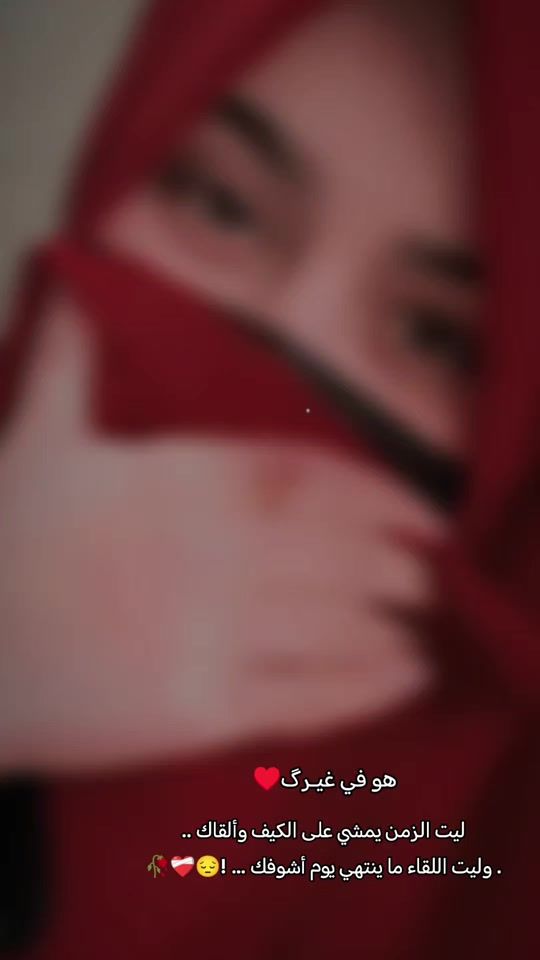 TikTok video thumbnail by chekhatarabha5