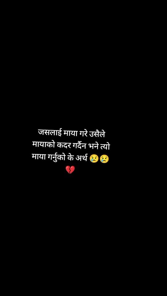 TikTok video thumbnail by gorimayatamang2z