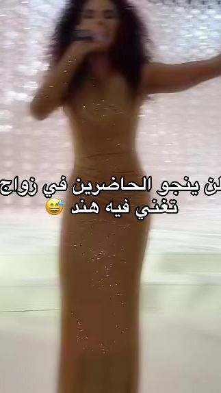 TikTok video thumbnail by only.hind.bh