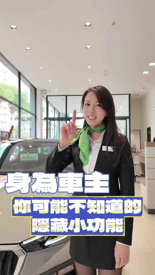 TikTok video thumbnail by ca40732