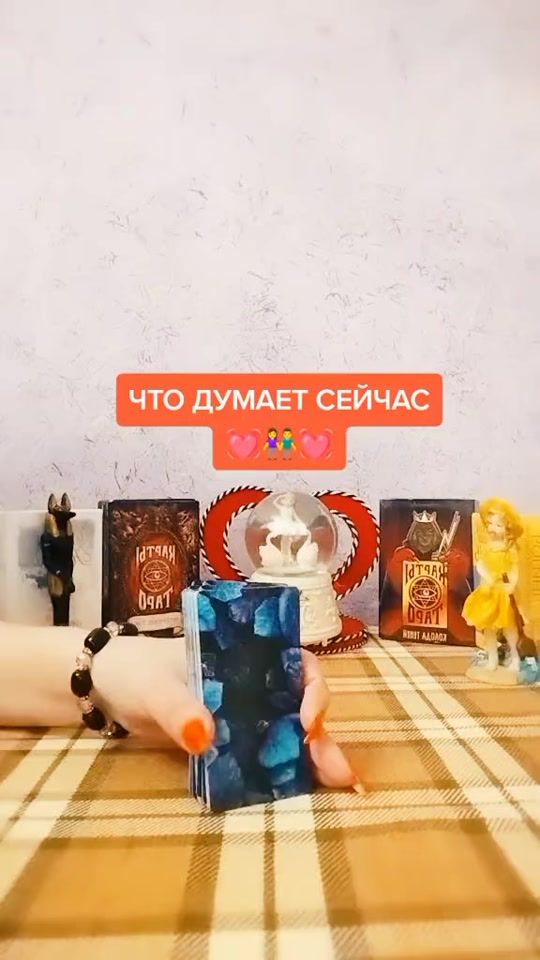 TikTok video thumbnail by wedomira7