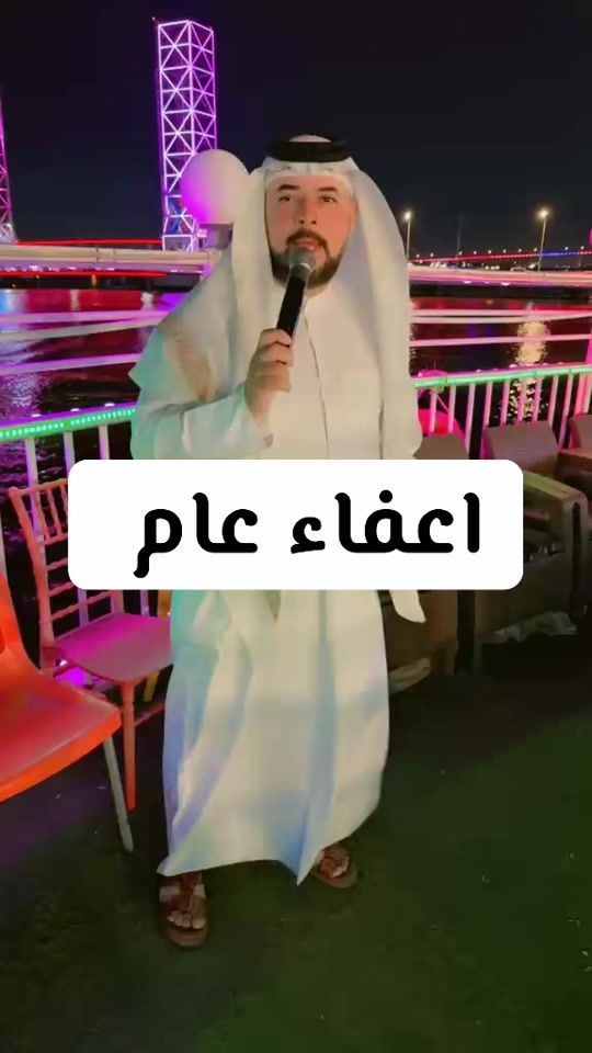 TikTok video thumbnail by pee__ti