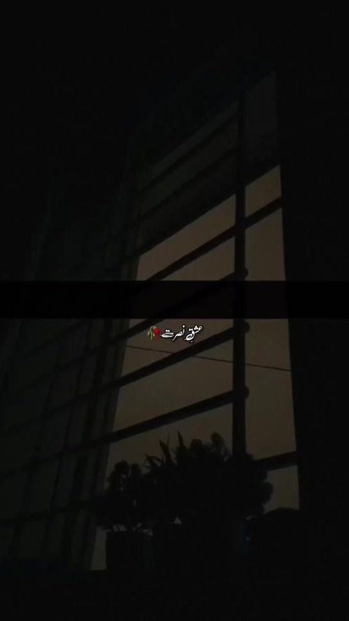 TikTok video thumbnail by offiicialmorganwallen