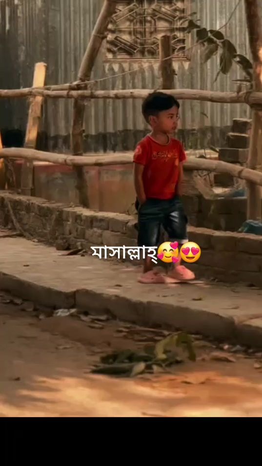 TikTok video thumbnail by king_nobab13