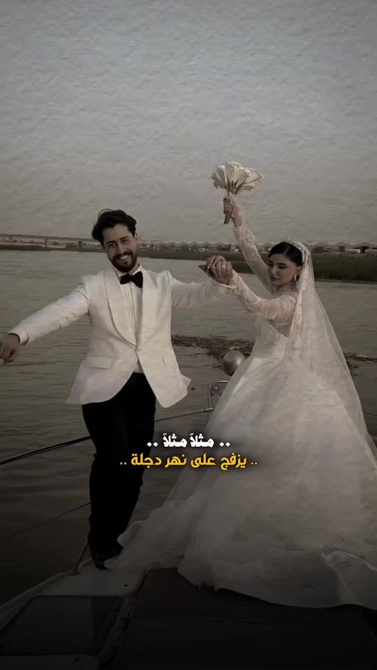 TikTok video thumbnail by gno.e
