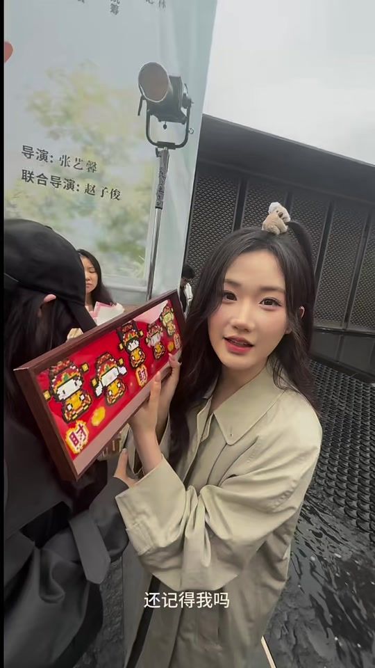 TikTok video thumbnail by antie_asmara