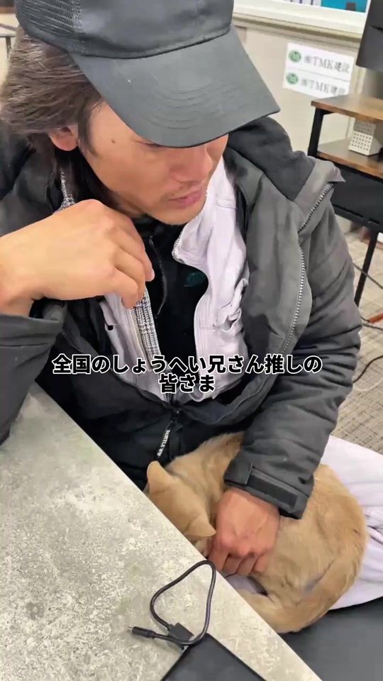 TikTok video thumbnail by tmk_kensetsu