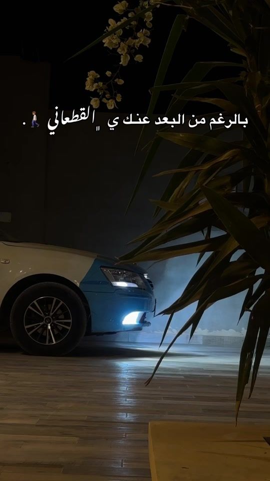 TikTok video thumbnail by suh_7.9