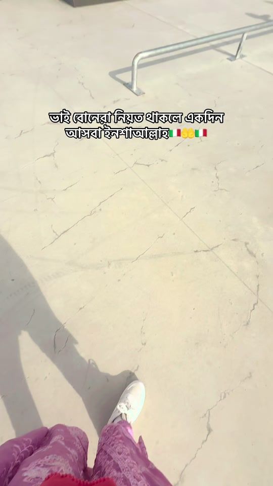TikTok video thumbnail by fariha_islam92