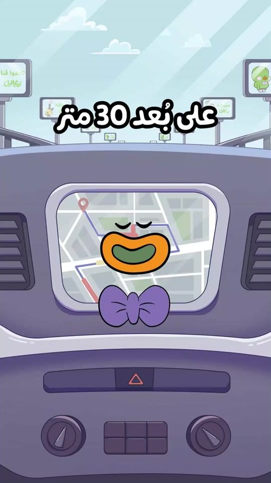 TikTok video thumbnail by zaghaleeel