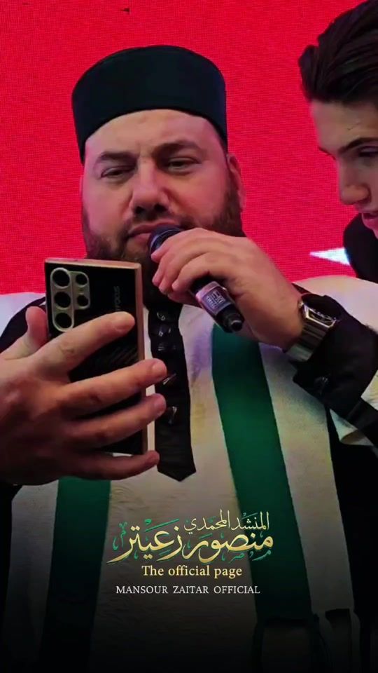 TikTok video thumbnail by mansourzaitar
