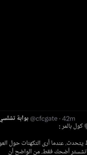 TikTok video thumbnail by _bluesq
