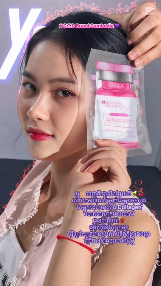 TikTok video thumbnail by yennan___sin
