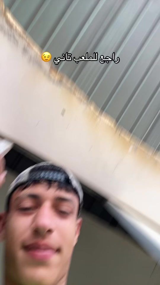 TikTok video thumbnail by its.__.moudy