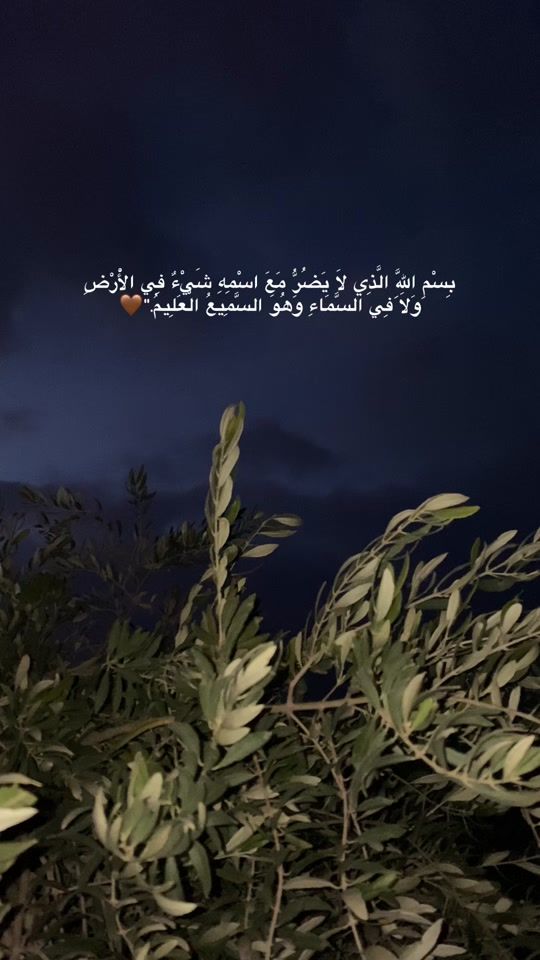 TikTok video thumbnail by 1.arami.1