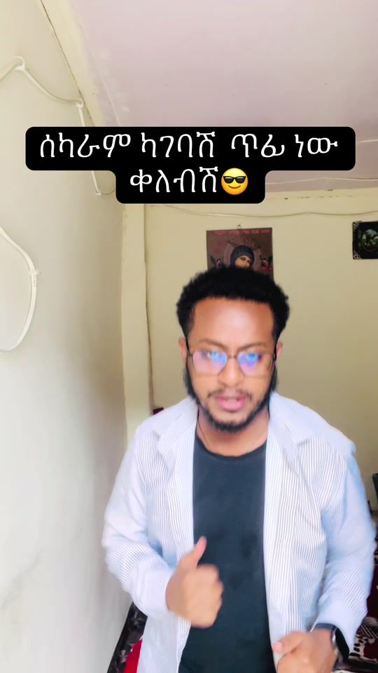 TikTok video thumbnail by faya_et