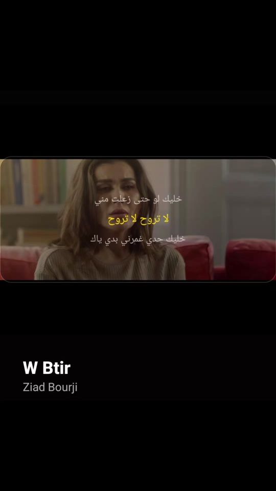 TikTok video thumbnail by visualtrackss