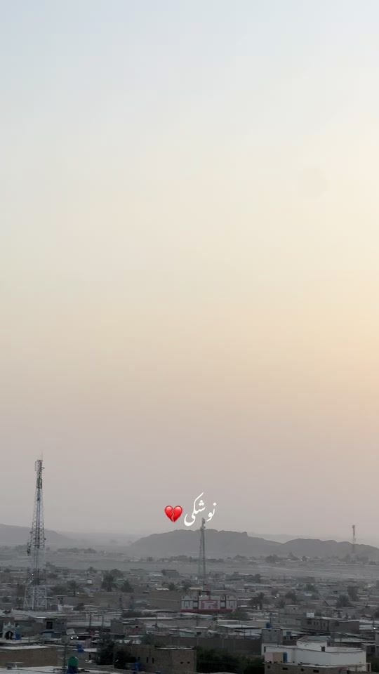 TikTok video thumbnail by asfand_yar_baloch6