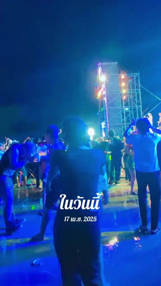 TikTok video thumbnail by dararat2817
